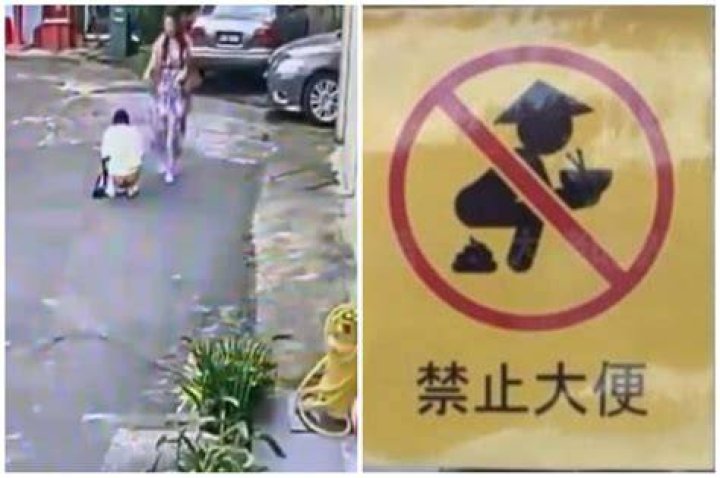 検索語「chinese girl pooping」の意味と安全な調べ方